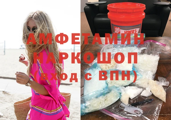 круглые Верхний Тагил