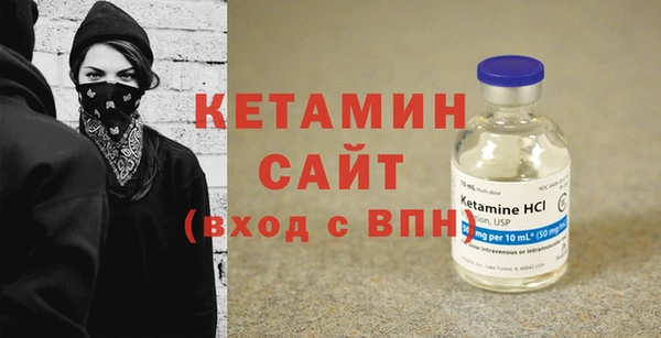 дмт Верея