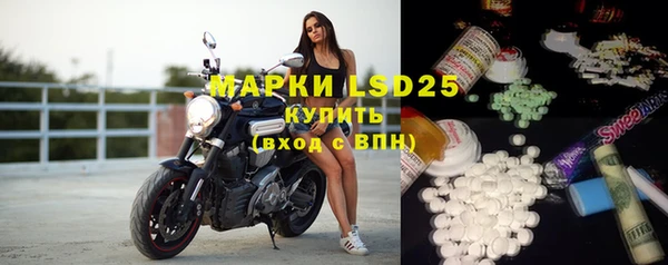 шишки Верхнеуральск