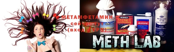 твердый Володарск