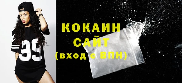 круглые Верхний Тагил
