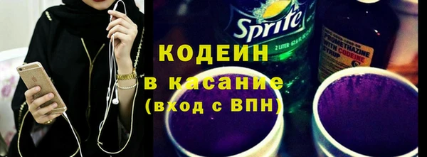 дмт Верея