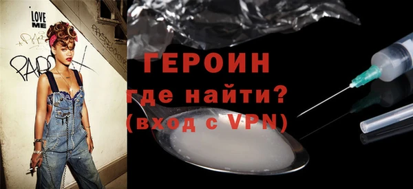 шишки Верхнеуральск