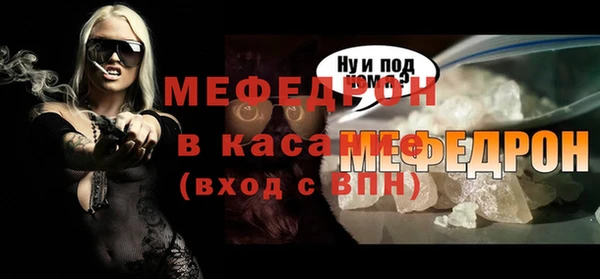 дмт Верея