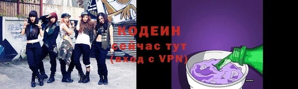 шишки Верхнеуральск