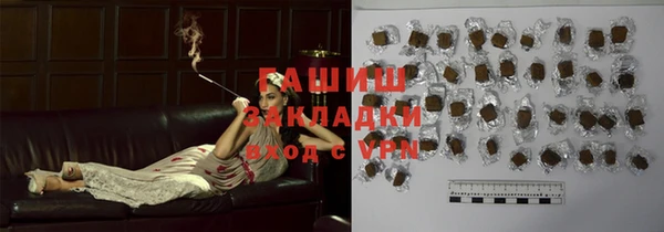 твердый Володарск