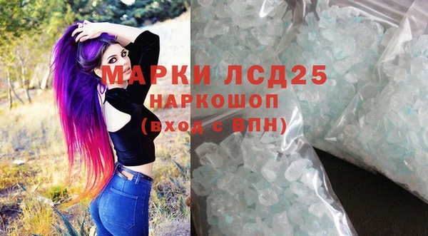 круглые Верхний Тагил