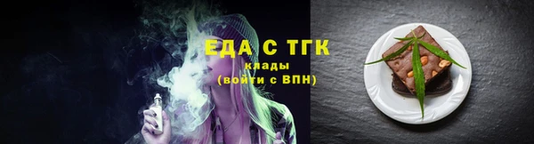дмт Верея