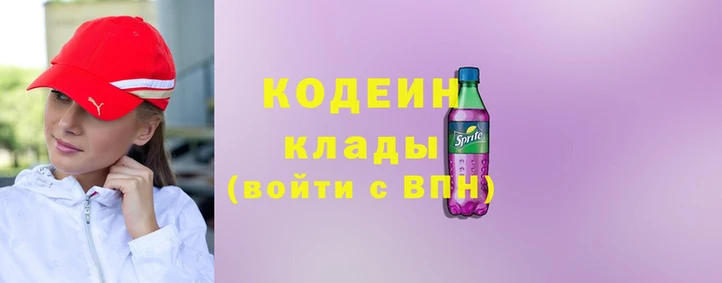 шишки Верхнеуральск