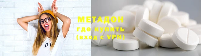 шишки Верхнеуральск