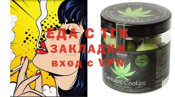 шишки Верхнеуральск
