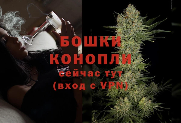 круглые Верхний Тагил