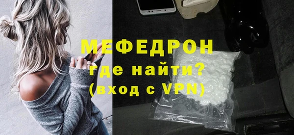 дмт Верея