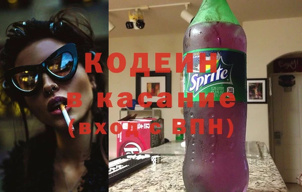 шишки Верхнеуральск
