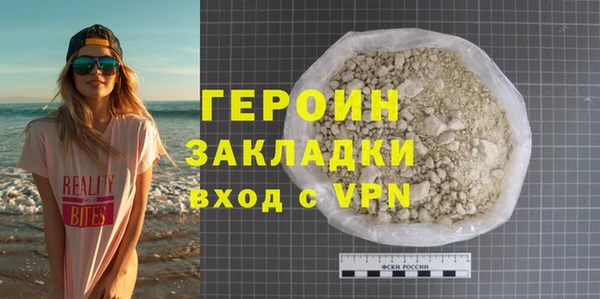 твердый Володарск