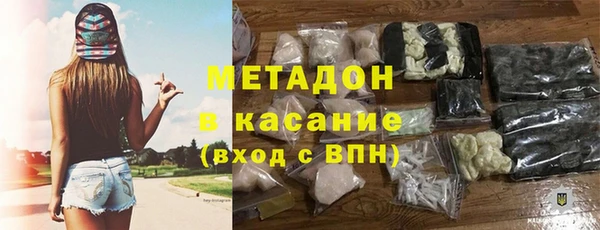 дмт Верея