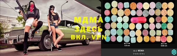 шишки Верхнеуральск