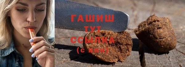 дмт Верея