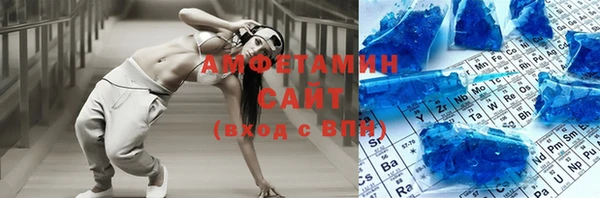 твердый Володарск