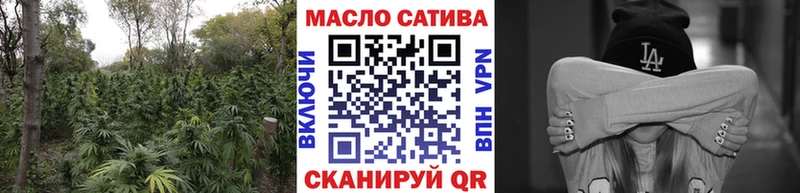 ТГК вейп с тгк  цены   Черняховск 